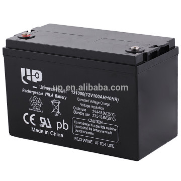 solar system 12v 100ah battery