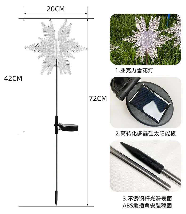 Vibrant Solar-Powered LED Festival Lights for Outdoor Gardens