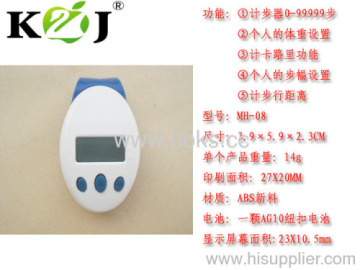 Mini Plastic Pocket Pedometers?