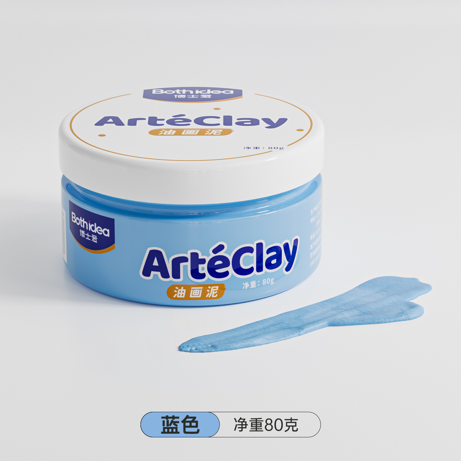 기본 이름 default name