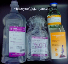 Bottle for Golucse Injection Glass Bottle-PP Bottle-Soft Bag