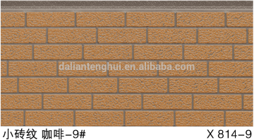 Decorative wall panel/pu sandwich panel/metal wall panel/facade panel