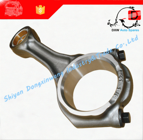 Cummins aluminum connecting rod 4989163