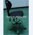 LN-3861 ESD chair غرف مكتب الرئاسة