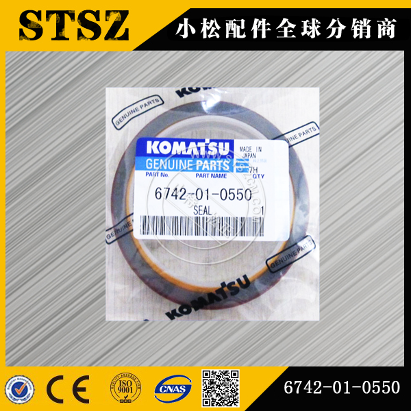 SEAL KIT 6742-01-0550 Komatsu motor számára SAA6D114E-3A-WT