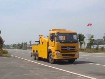 towing car services cost