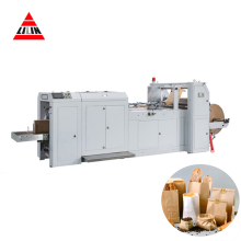 LILIN LSD-700 Fully Automatic Khaki Paper Bag Making Machine