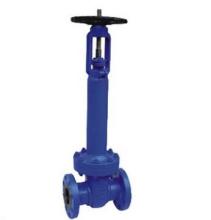 Bellows Seal Gate Valves
