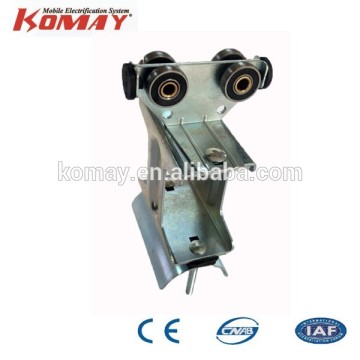 KOMAY festoon system C32 towing trolley made in China
