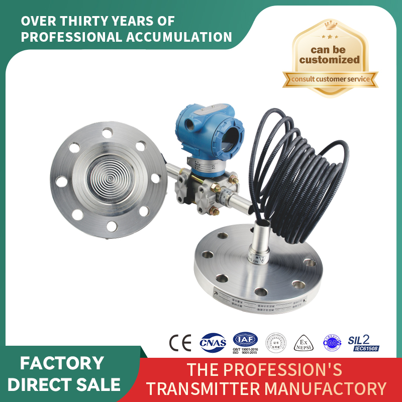 Soluție pentru senzorul de presiune diferențială cu flanșă dublă