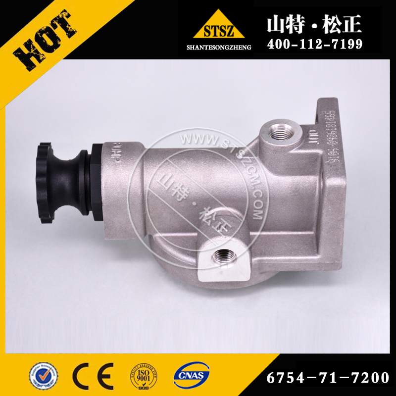 Head 6743-51-5110 لـ Komatsu PC390LL-10