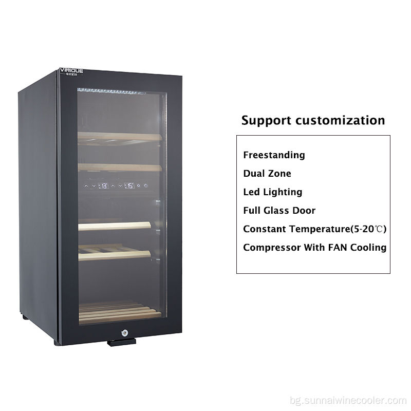 Евтин черен компресор малък хладилник за вино със съхранение