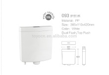 093 bathroom plastic water flush toilet tanks