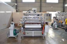 PE Film Embossing Manufacturing Machine