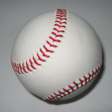 Baseball, Leather Cover, for Professional Paly (B06101)