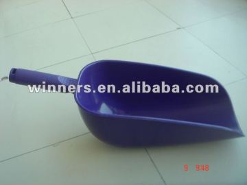 horse feed scoop