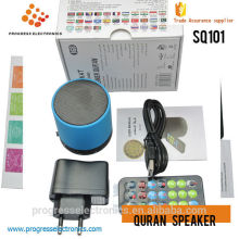 Turkish translation quran speaker free arabic music download mp3