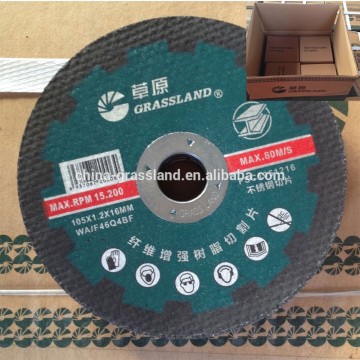 HIGH SPEED CARBON STEEL CUTOFF ABRASIVE DISC with high technical skills