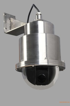 cheap Explosion-proof housing Infrared Illuminators