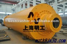cement raw material ball mill