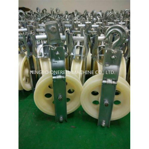 3 Ton Sheave Pulley Blocks