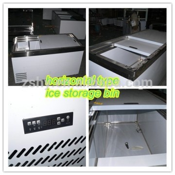 horizontal type ice storage freezer