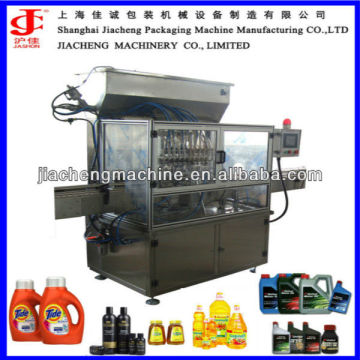 Shanghai Automatic 1 Gallon Vegetable Oil Jerry Can Filling Machine