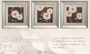 home decoration wall art painting with frame