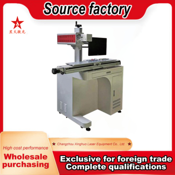 CO2 Translating Stage Marking Machine