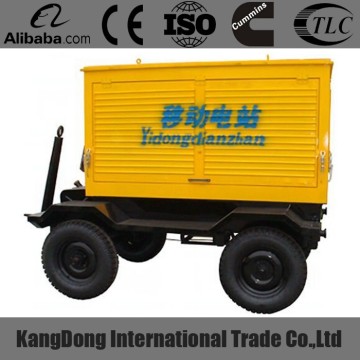 50kva Powered by Yuchai trailer type diesel generator sets