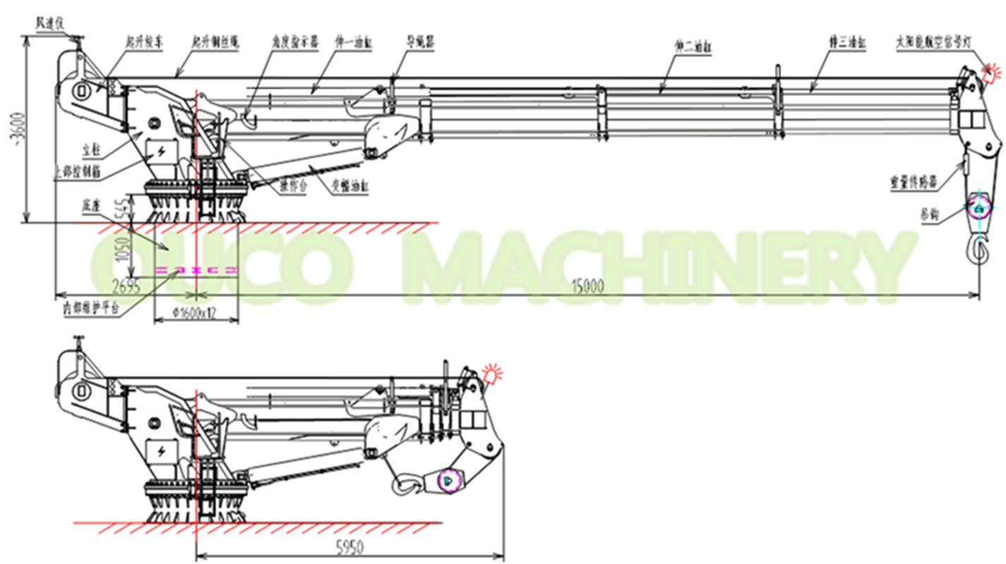 marine crane