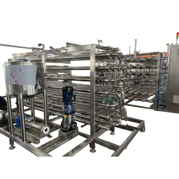 USA Authentication Automatic Tubular Sterilizer for Beverage Plants