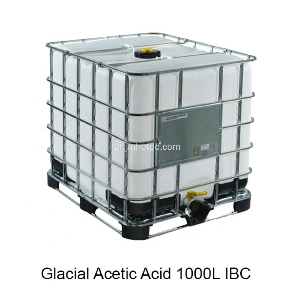 حمض الخليك الجليدي GAA 99.8 ٪ التقنية