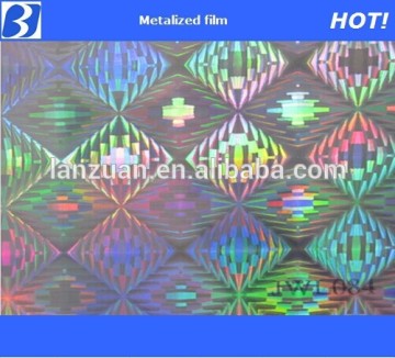 Hologram aluminum sheet protection film