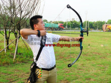 C50 Compound Bow ,51lbs