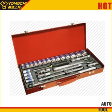 26pcs socket wrench set for workshop tools