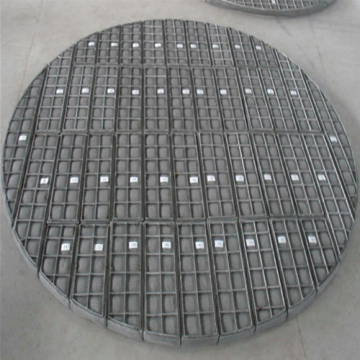 Demister Pad