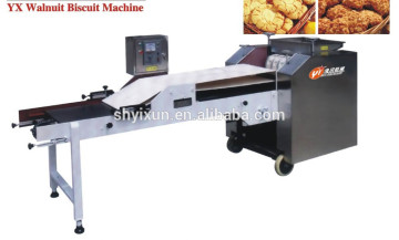 walnut Biscuit Making Machines