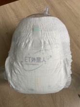 Free samples little angel baby diapers wholesale