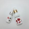 opal white glass bottle for cosmetic packaging