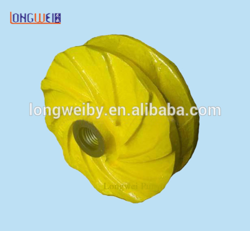 High Quality Horizontal Pump Impeller Price