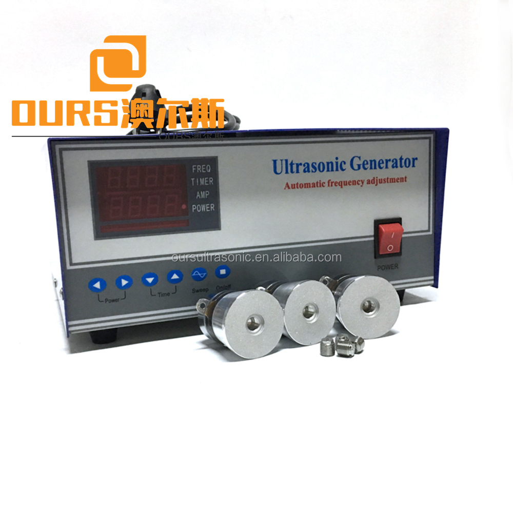 1200W/20KHz/25KHz/30KHz/28KHz/40KHz Ultrasonic cleaning generator For Sweep Frequency Cleaning Machine