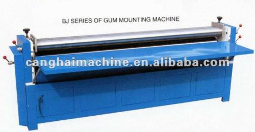 BJ gum machine/gluer machine/pasting machine