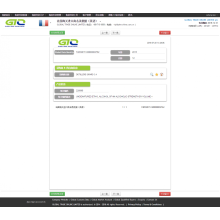 France import customs data.