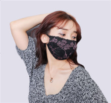 French lace imitation silk mask