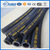 China supplier 4sp wire spiral hydraulic hose,wrapped surface hydraulic hose,alibaba china supplier hose