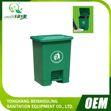 HDPE 15L green foot pedal plastic recycling waste bin