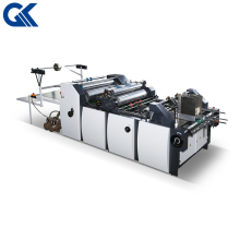 High Speed Cardboard Box Patching Machine GK-1080T