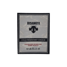 Textured design woven label