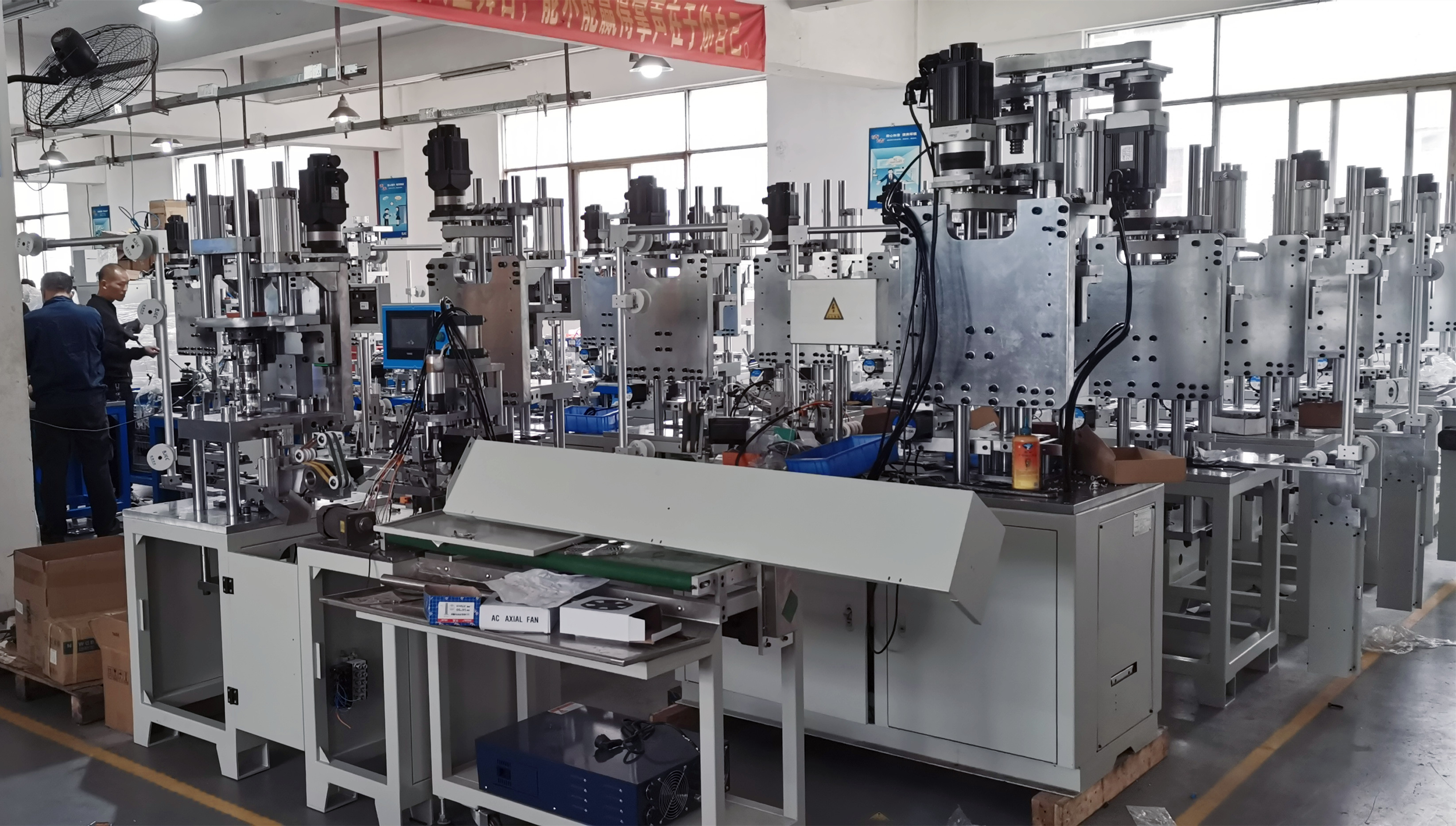 zipper machines factory